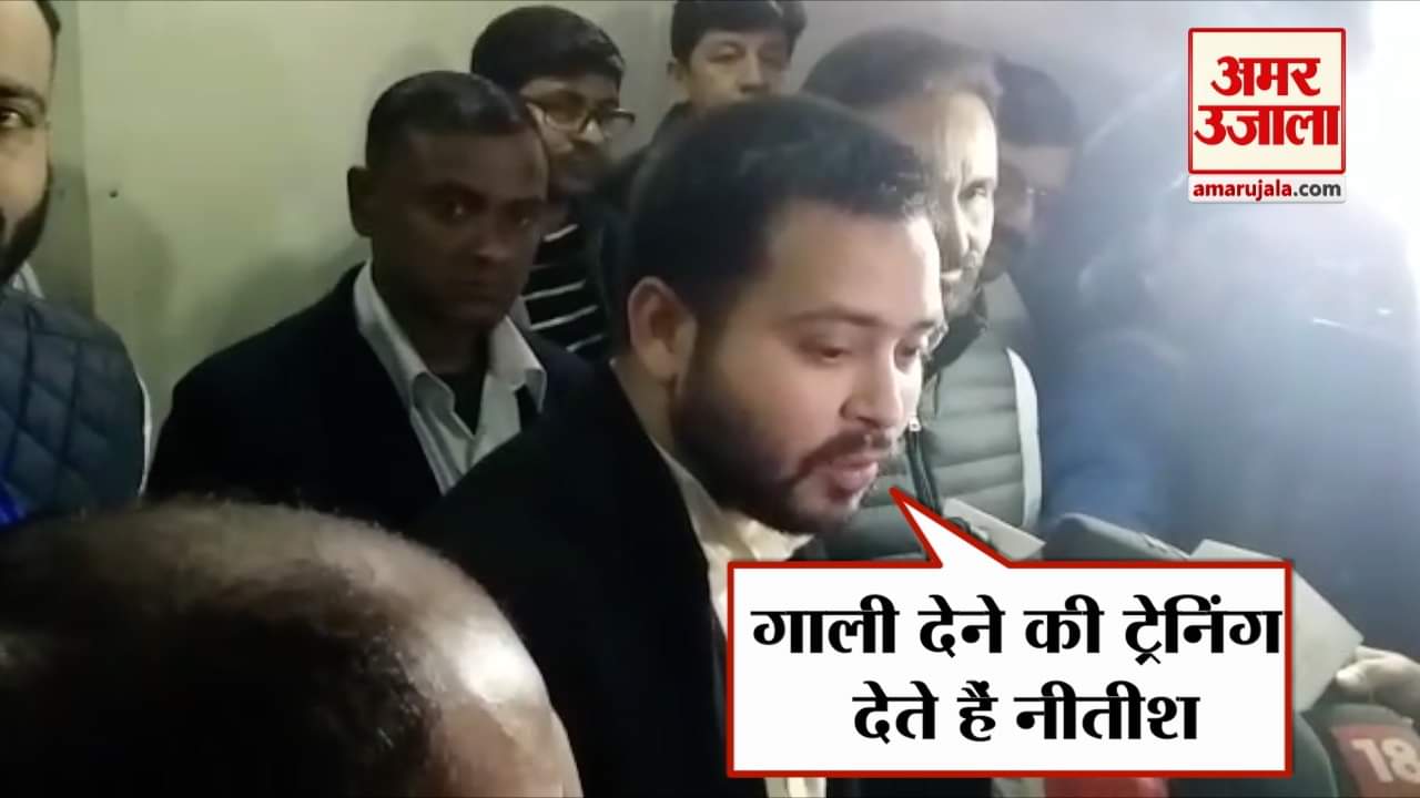 तेजस्वी यादव