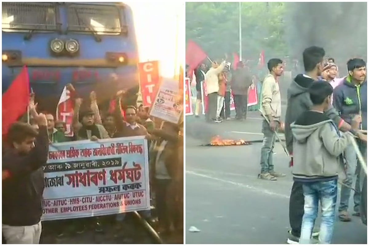 Live: Central Trade Unions have called 48 hour nationwide strike over several demands