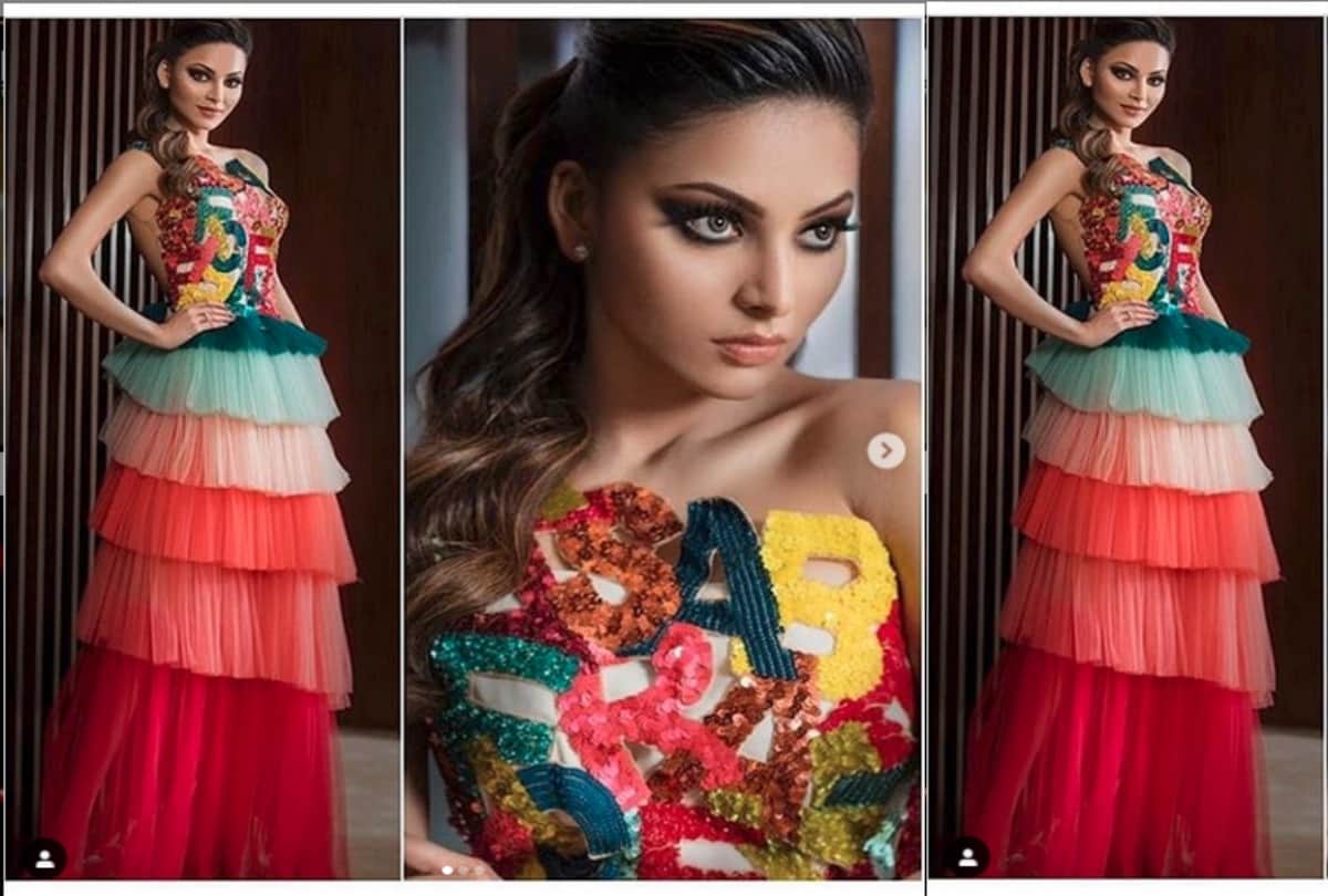 urvashi rautela troll on social media for wearing colorful gown