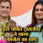 अप्सरा रेड्डी