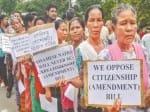 नागरिकता बिल