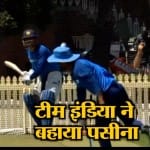 क्रिकेट