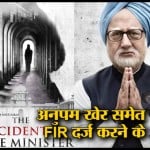 INDIA NEWS