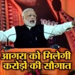 न्यूज हेडलाइंस