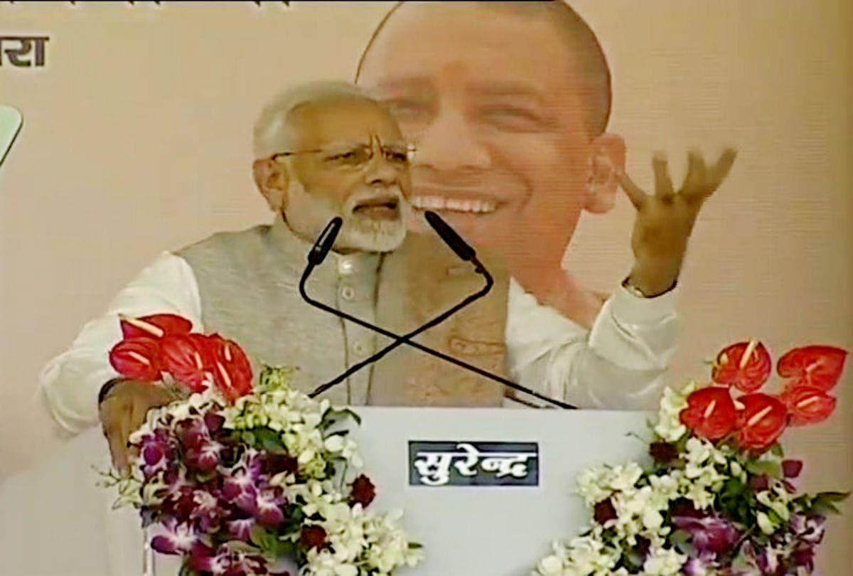 prime minister narendra modi in agra live update
