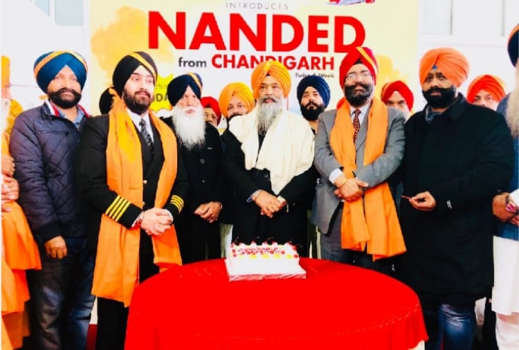 first flight to nanded sahib starts from chandigarh International airport