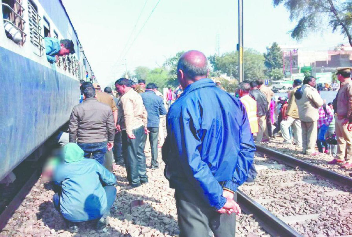 youth killed in train accident in mathura