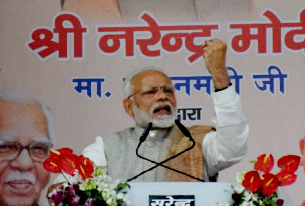 Prime Minister Narendra Modi slams congress, sp and bsp in agra rally