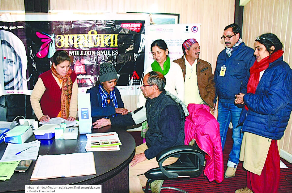 Two-day health camp starts in Vikas Bhawan campus