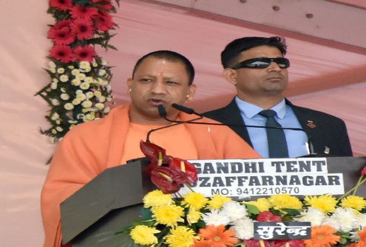 yogi adityanath says general reservation historic step of Pm Narendra Modi