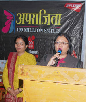 crime not afraid aprajita campaign