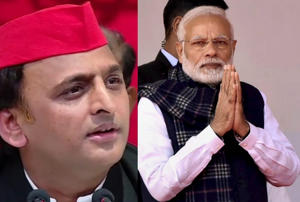 akhilesh yadav comments on PM Modi's speech in meerut.