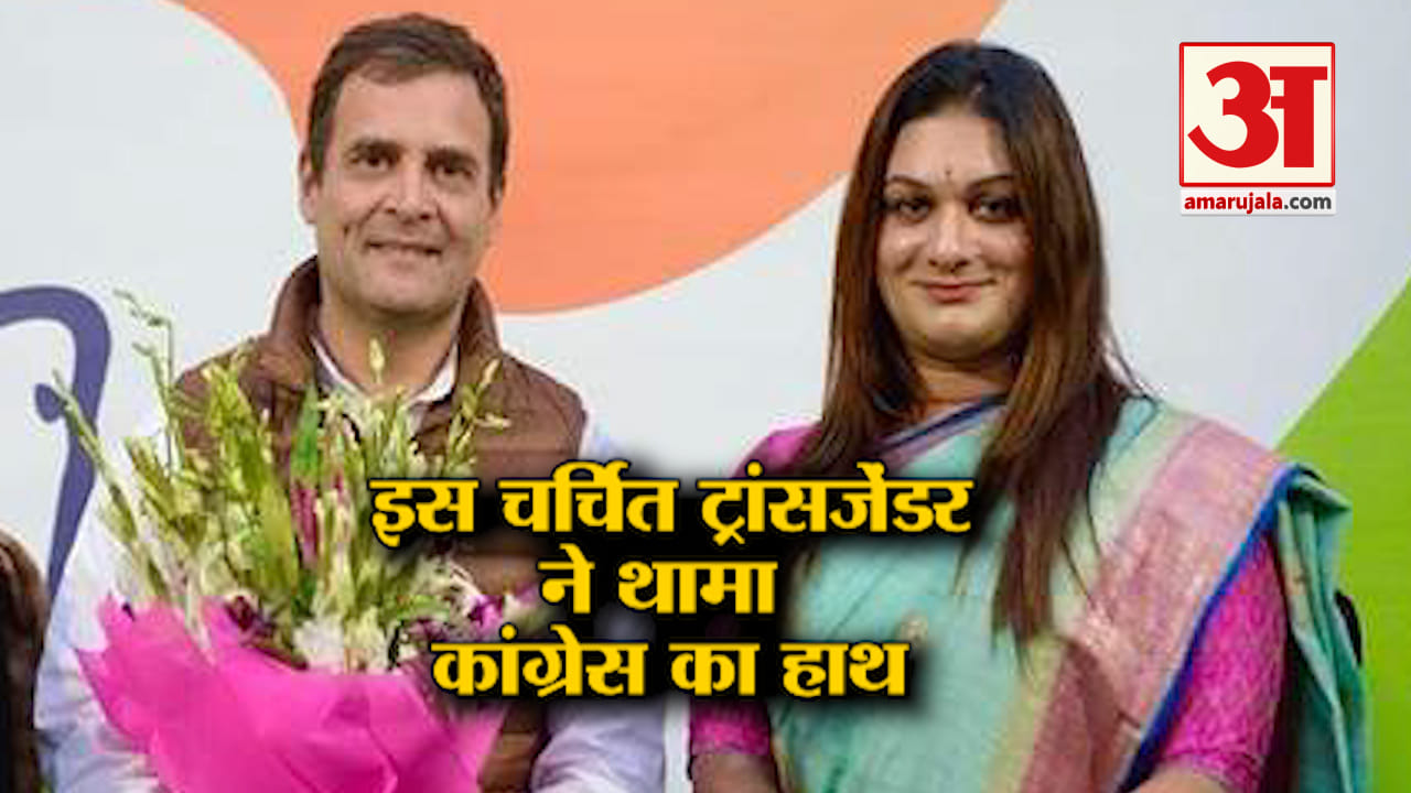 अप्सरा रेड्डी