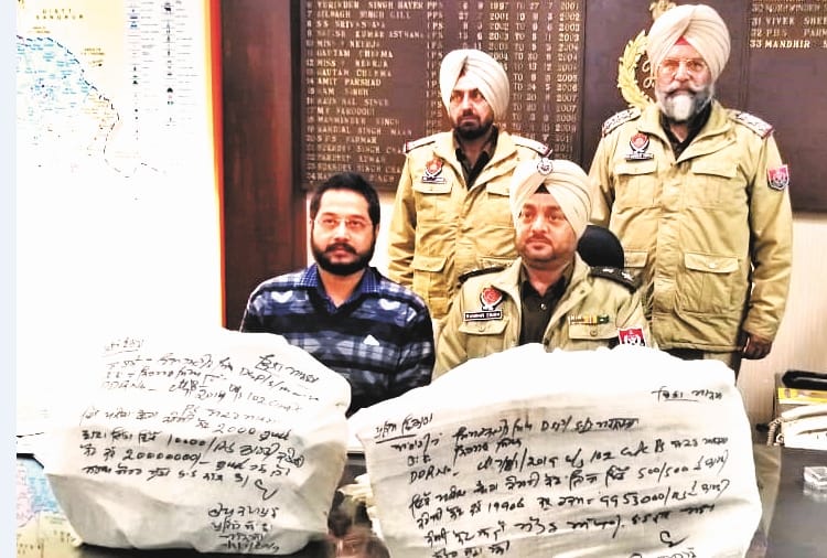 Rs 3 crore recovered from couple in Bathinda of Punjab