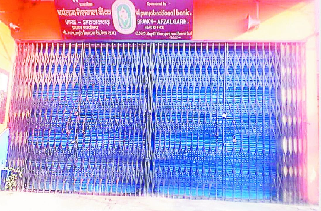 00-crore transaction stalled by two-day strike