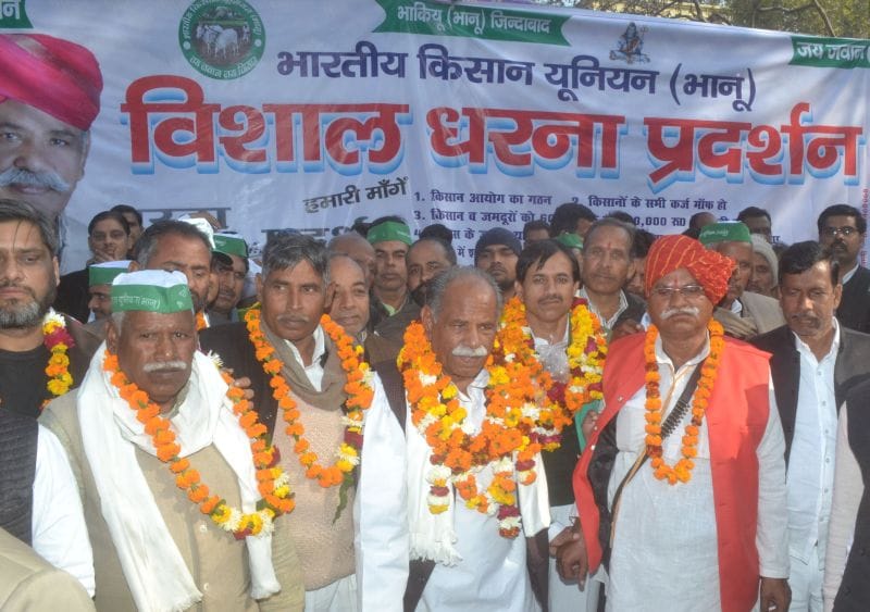 किसानों की समस्याओं को लेकर भड़की भाकियू भानु