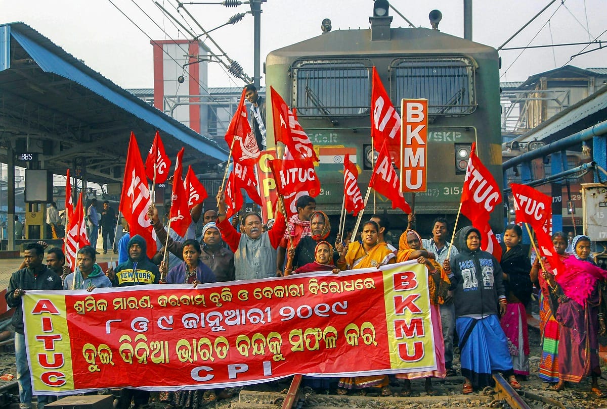 Central trade unions' nationwide strike enters Day 2, read here full report