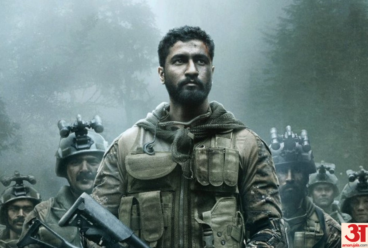 Movie Review: Uri - The Surgical Strike, Vicky Kaushal's First Victory in the New Year