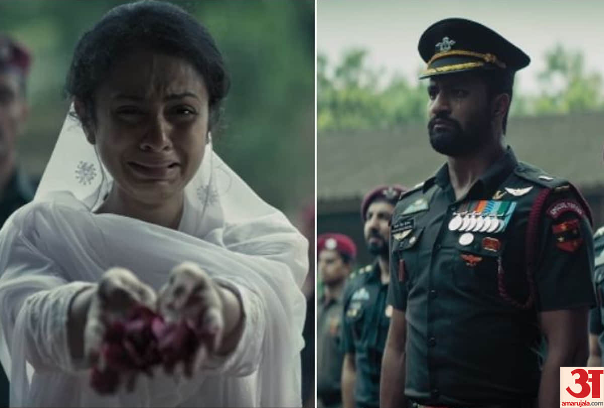 Movie Review: Uri - The Surgical Strike, Vicky Kaushal's First Victory in the New Year