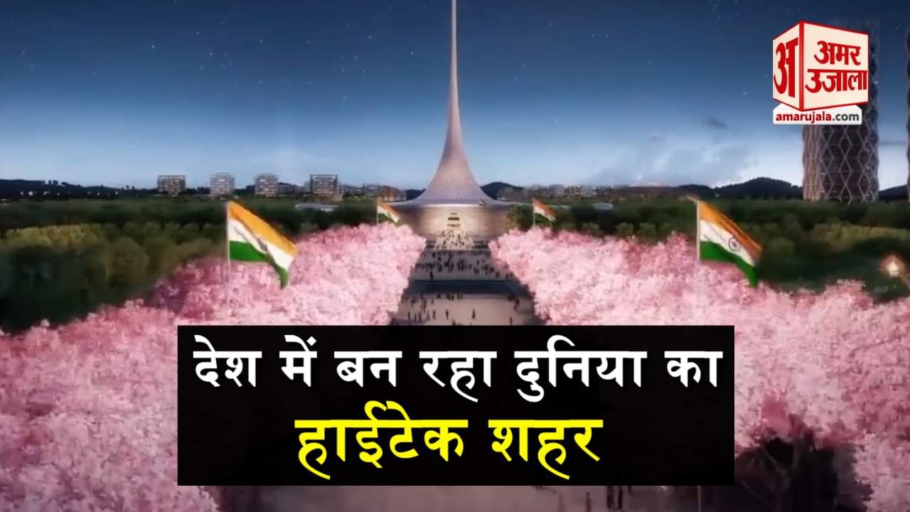 प्रतीकात्मक तस्वीर