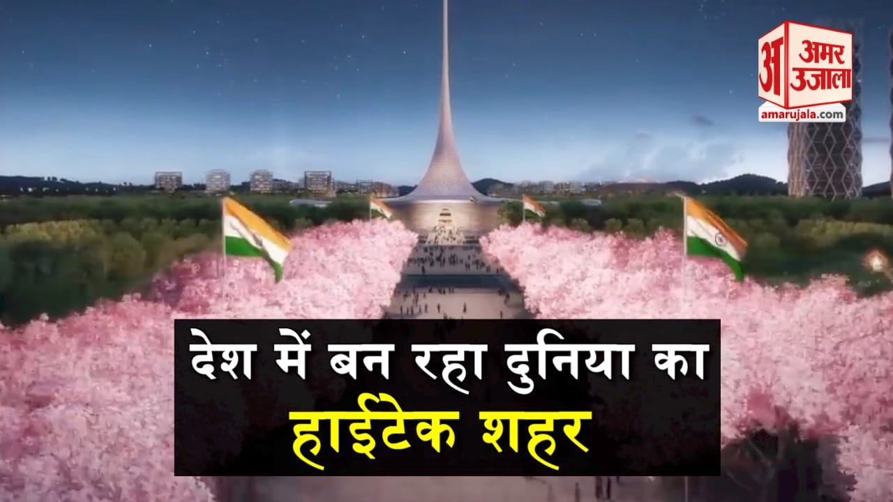 प्रतीकात्मक तस्वीर