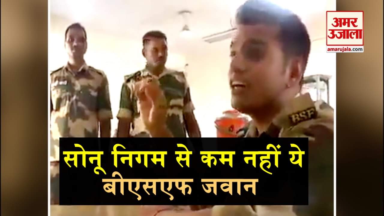 प्रतीकात्मक तस्वीर