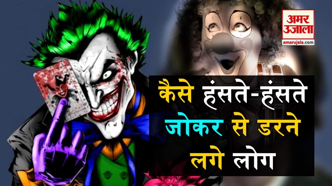 प्रतीकात्मक तस्वीर