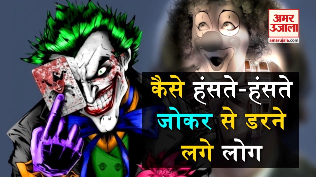 प्रतीकात्मक तस्वीर