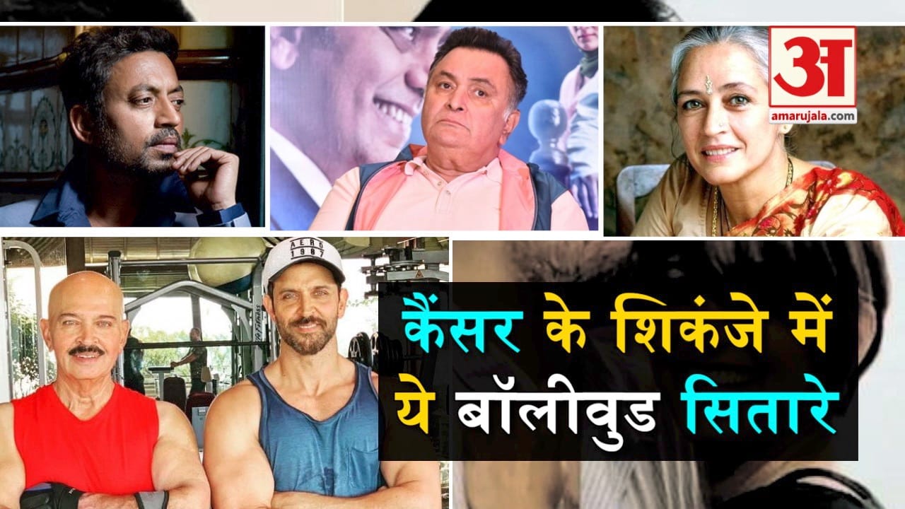 प्रतीकात्मक तस्वीर