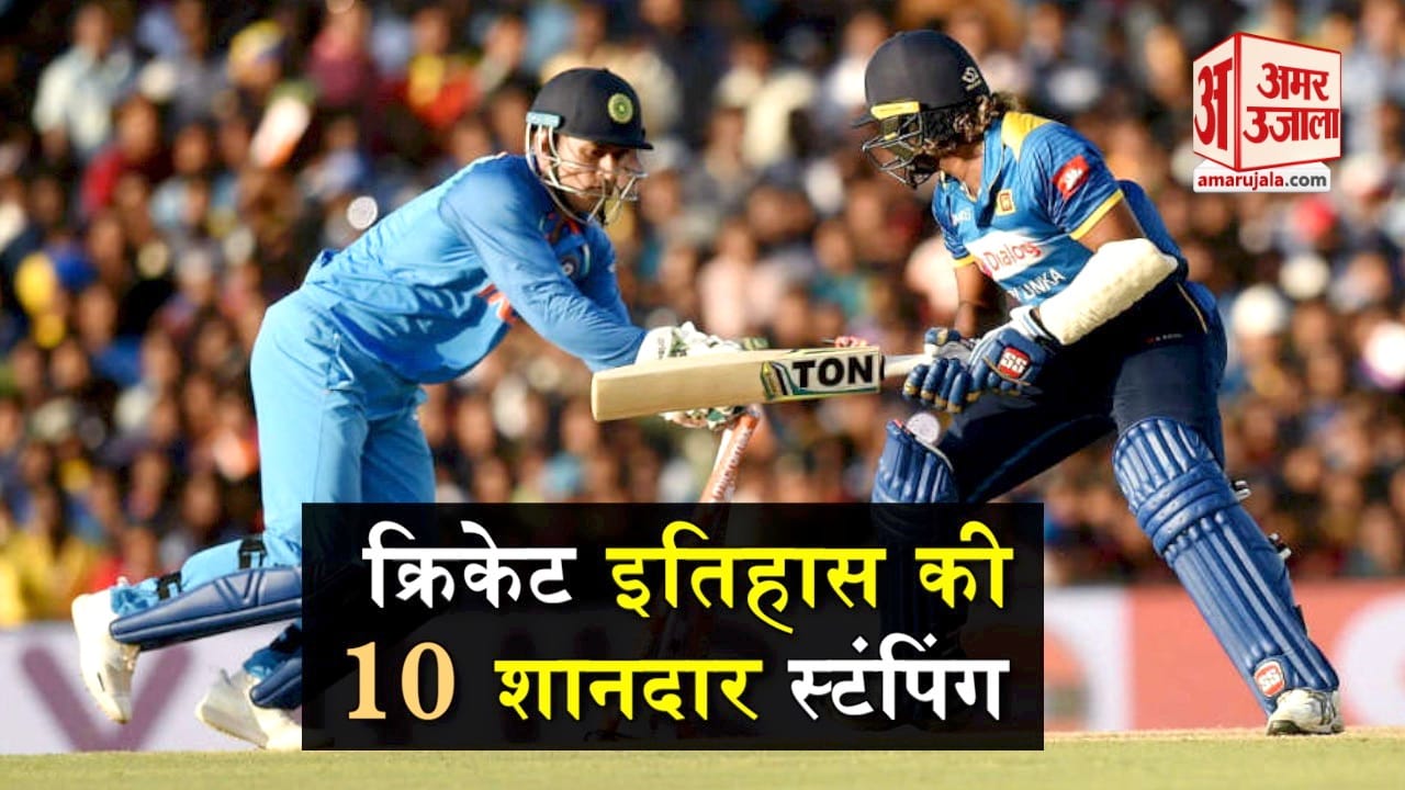 cricket