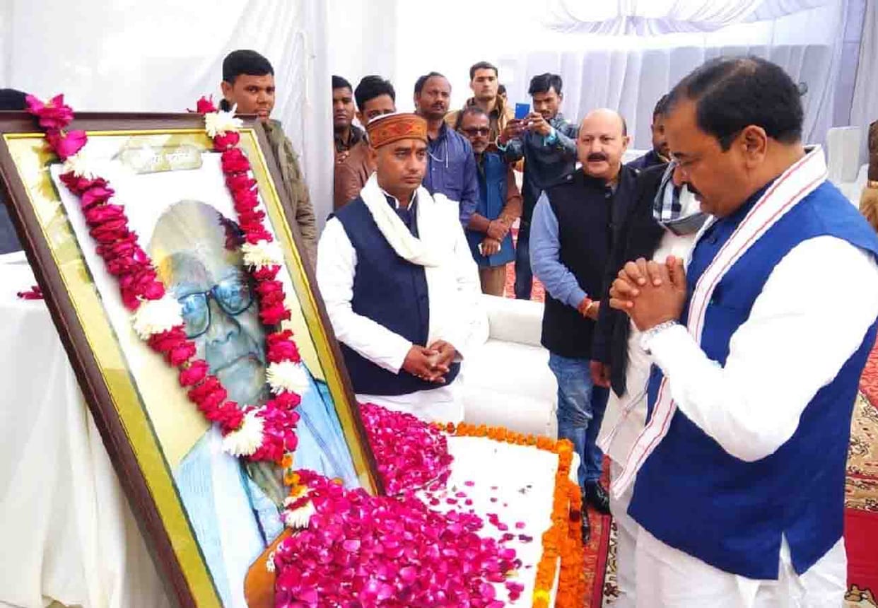 bjp government dedicated to the poor said Deputy Chief Minister Keshav prasad