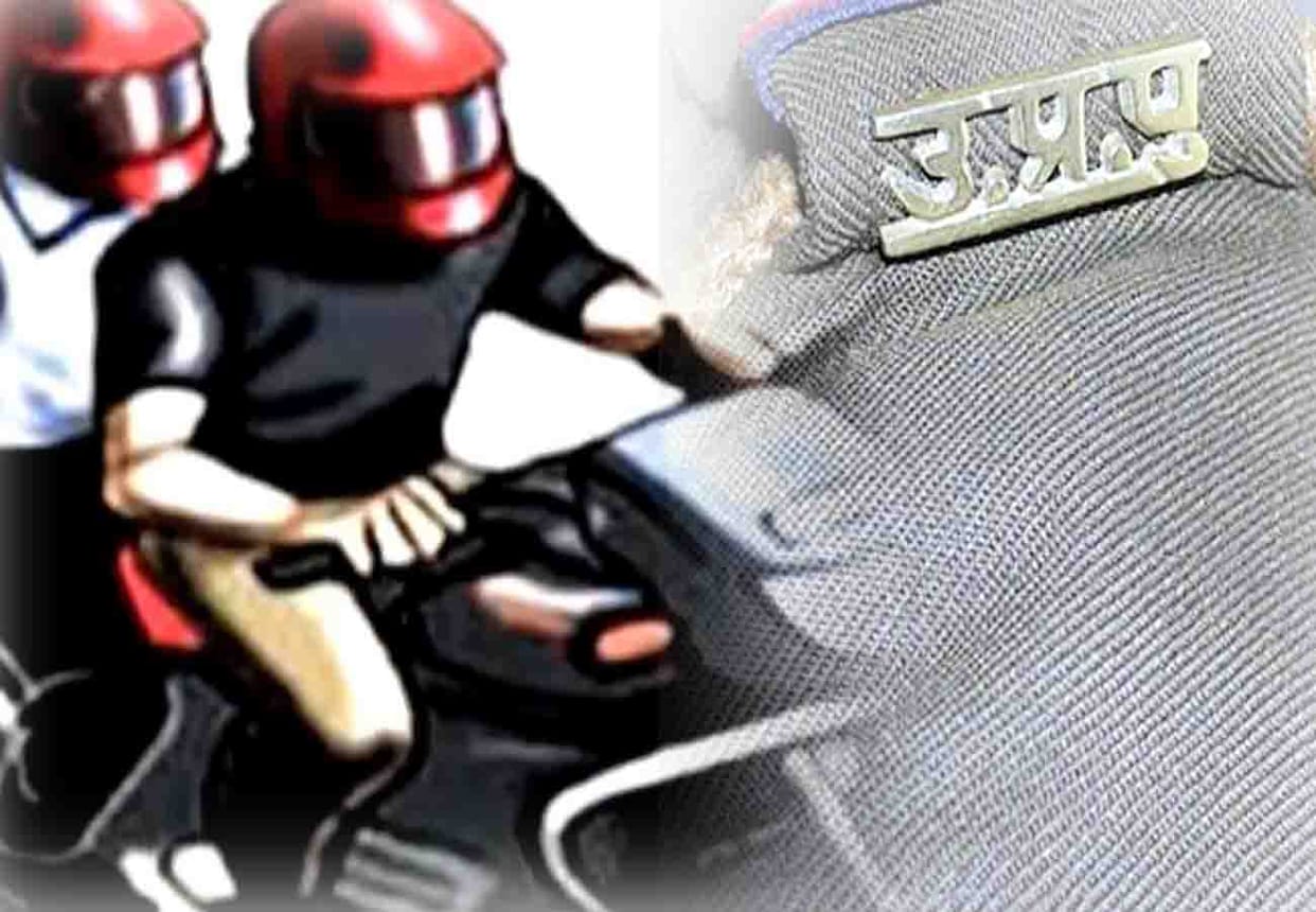 sub inspector's son arrested in loot case