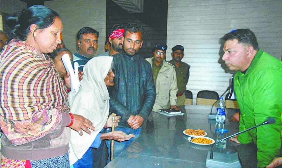 People facing problem