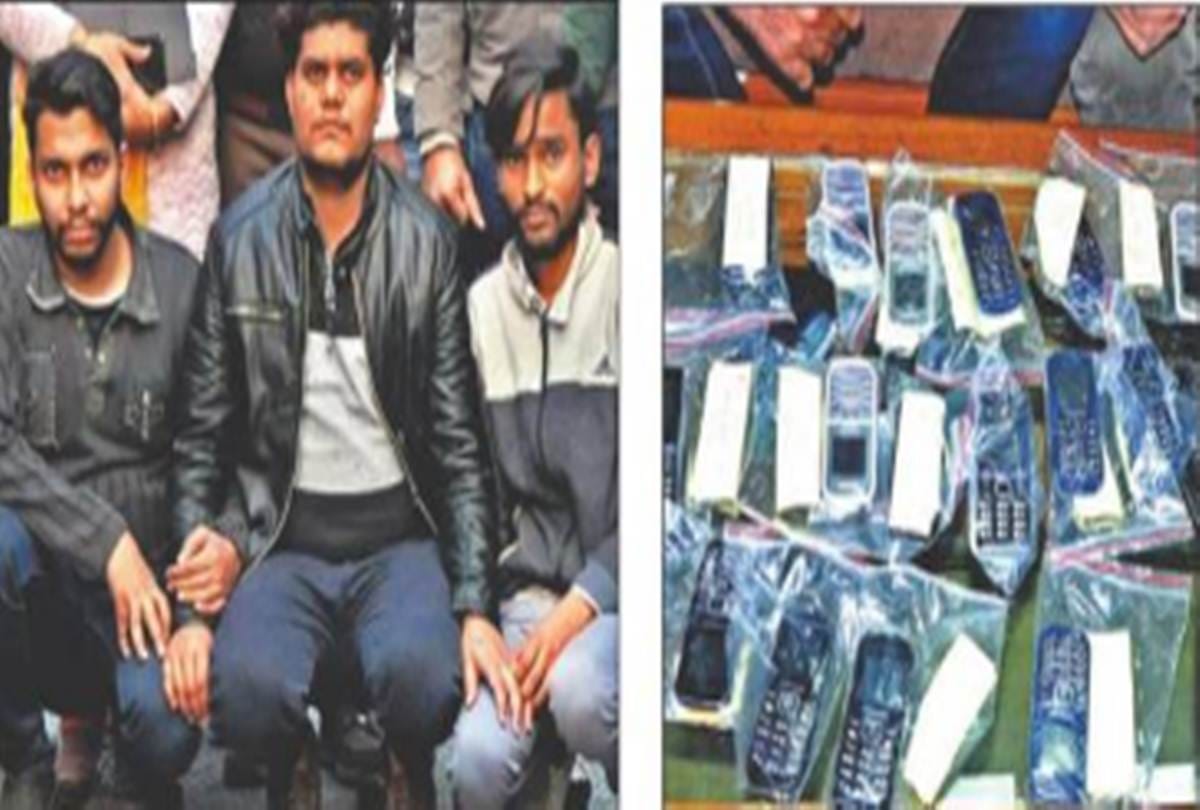 Fake call center operators used to cheat on the name of Lucky draw