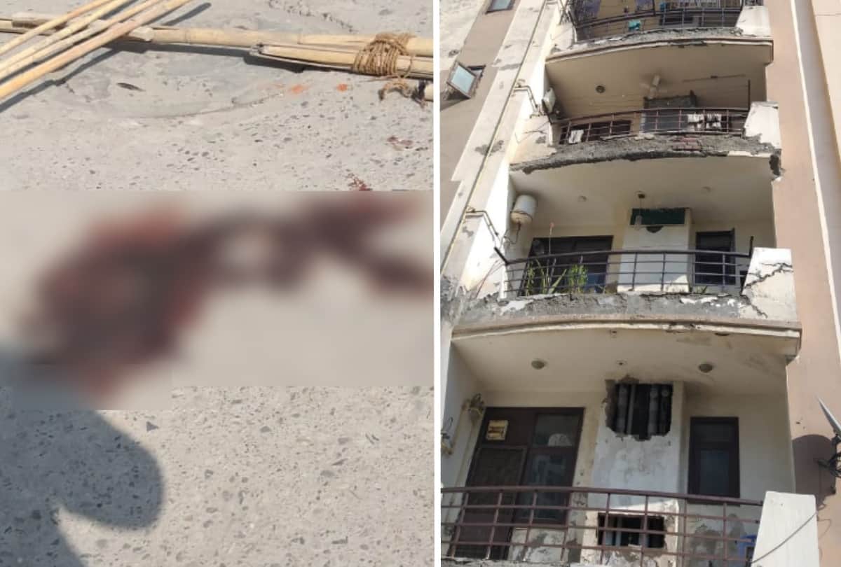 thief fell from ninth floor of ambaji apartment ghaziabad to death police probing case all update