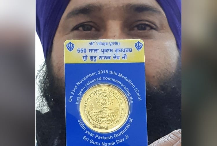 Sale Purchase Start of Gold Silver Coins on 550th Prakash Parv of Guru Nanak Dev ji