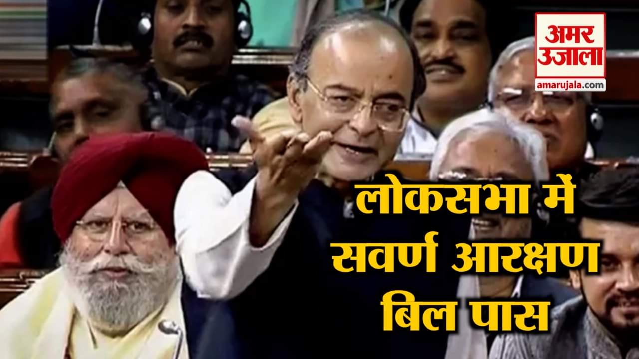 इंडिया न्यूज