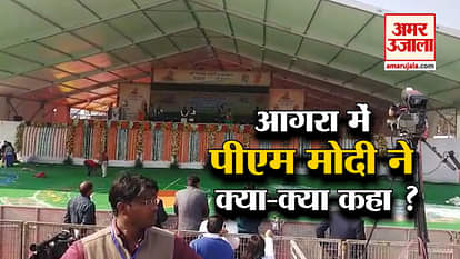 top news including pm reply on 10 percent reservation bill