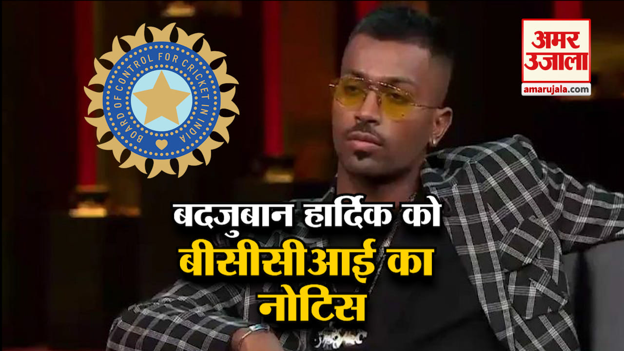 INDIA NEWS