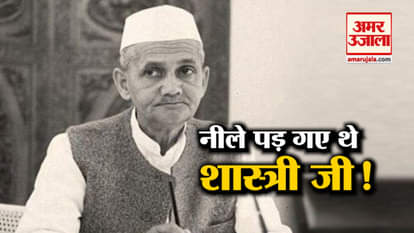 KNOW ALL ABOUT tashkent declaration and ex pm lal bahadur shastri death