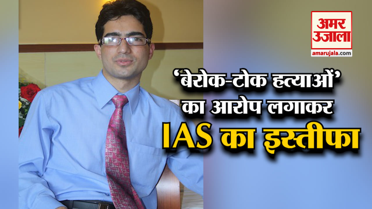 INDIA NEWS