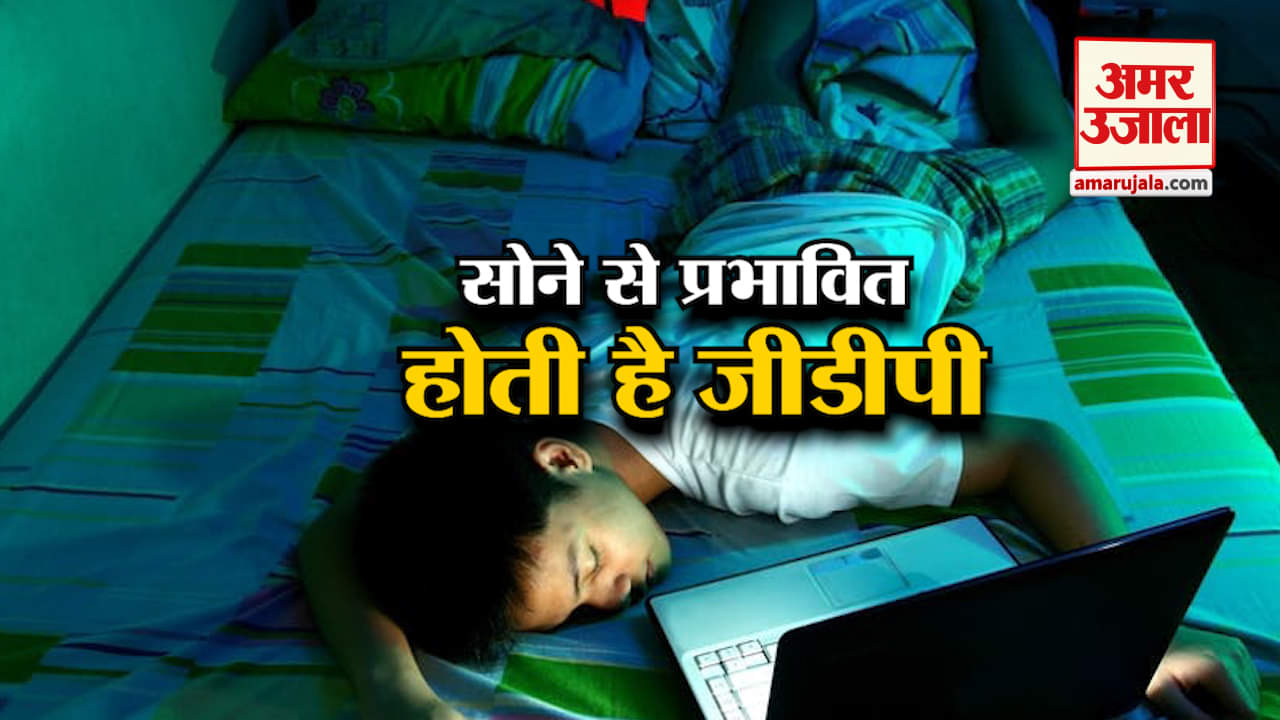 इंडिया न्यूज