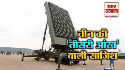 China’s new naval radar can monitor areas of Indian ocean and India