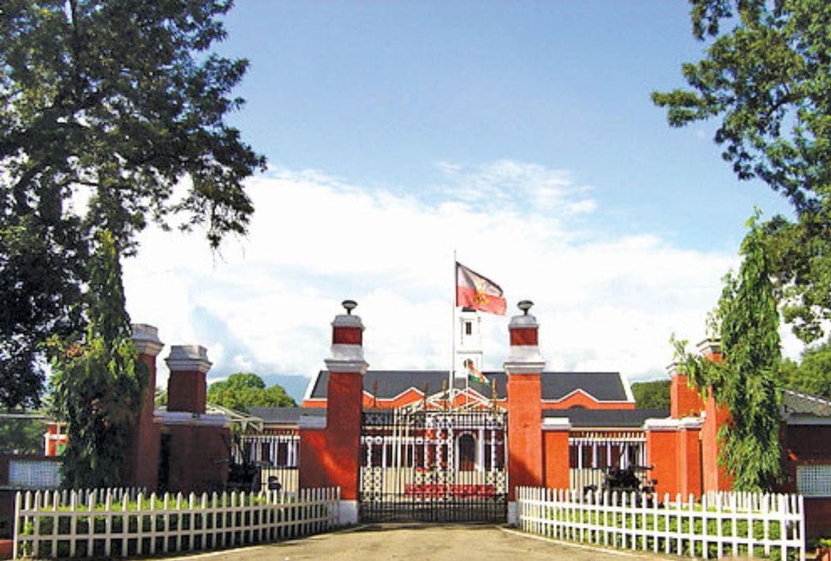 Apply for admission in Indian Military College Dehradun