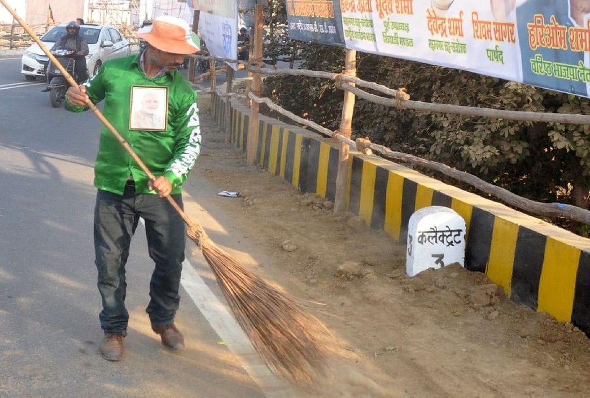 Civic Amenities