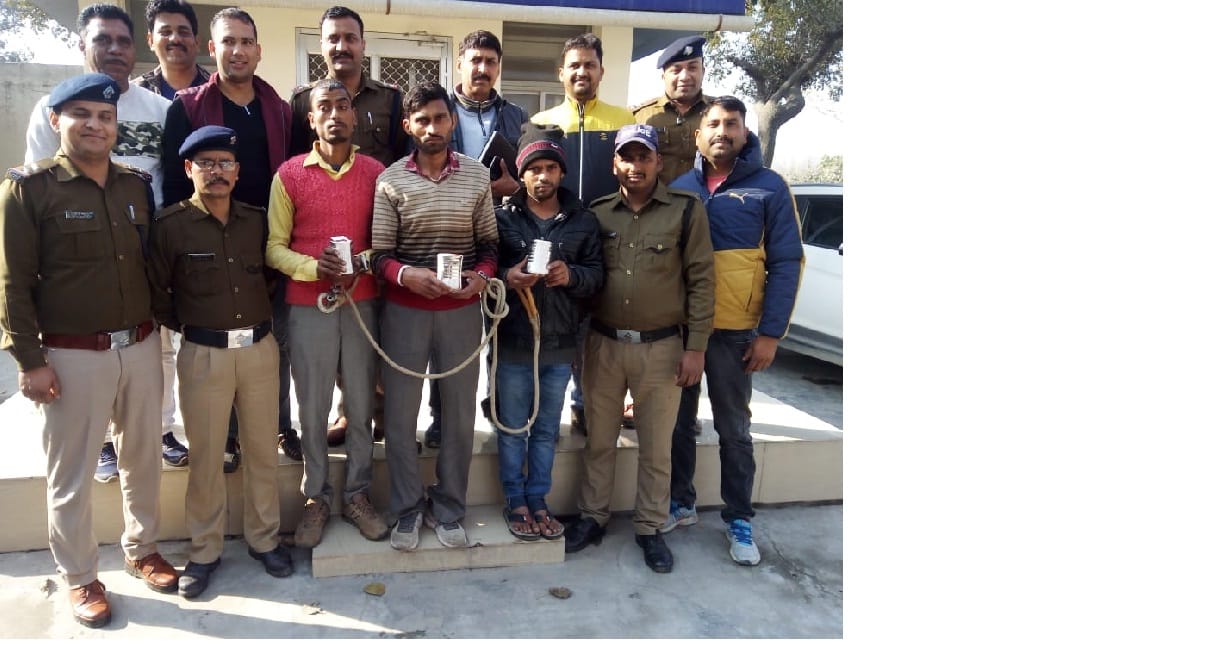 Three arrested including 368 grams Smack