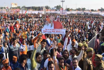 Pm Narendra Modi to address rally in BJP Lucky ground kothi meena bajar in agra