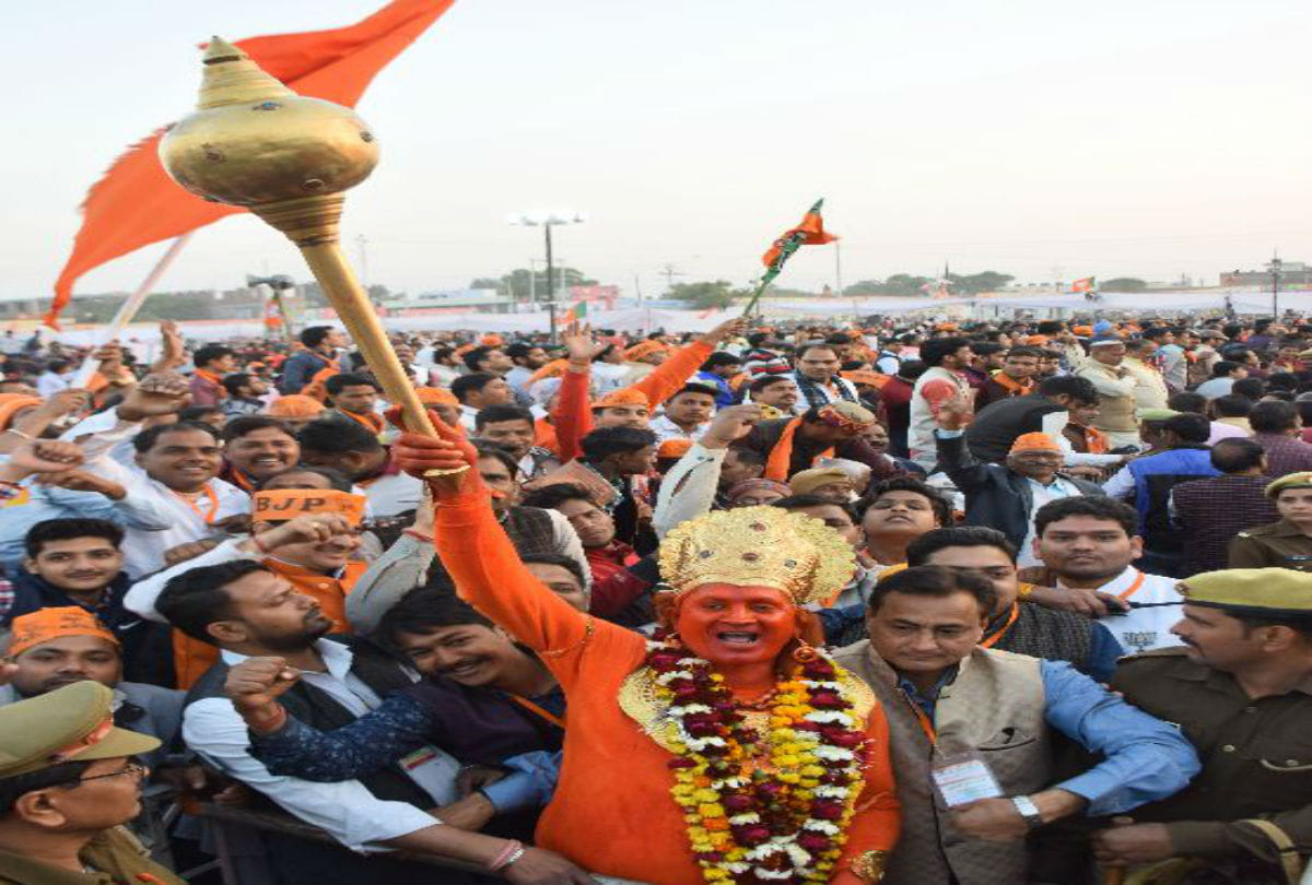muslims gathers to prime minister narendra modi rally in agra