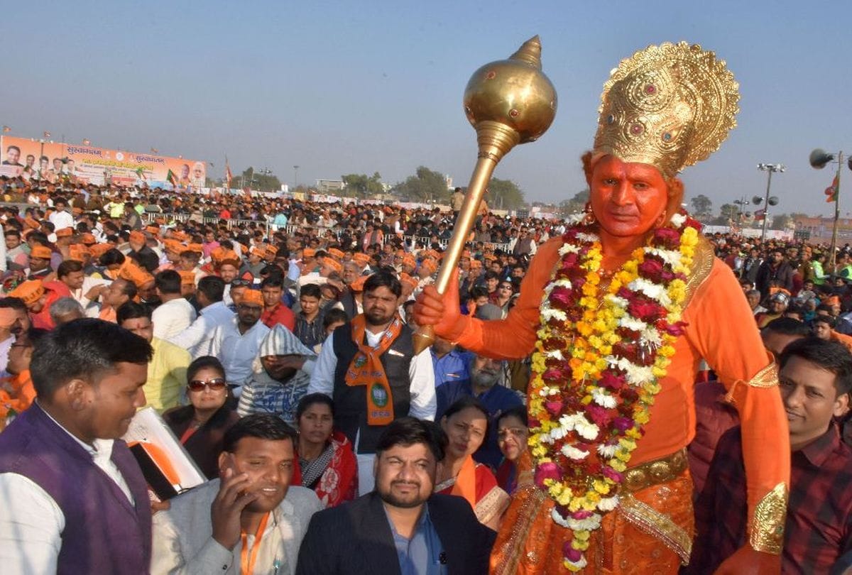 muslims gathers to prime minister narendra modi rally in agra