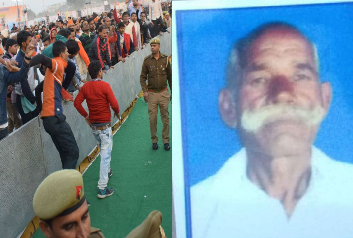 farmer death in prime minister narendra modi rally in agra